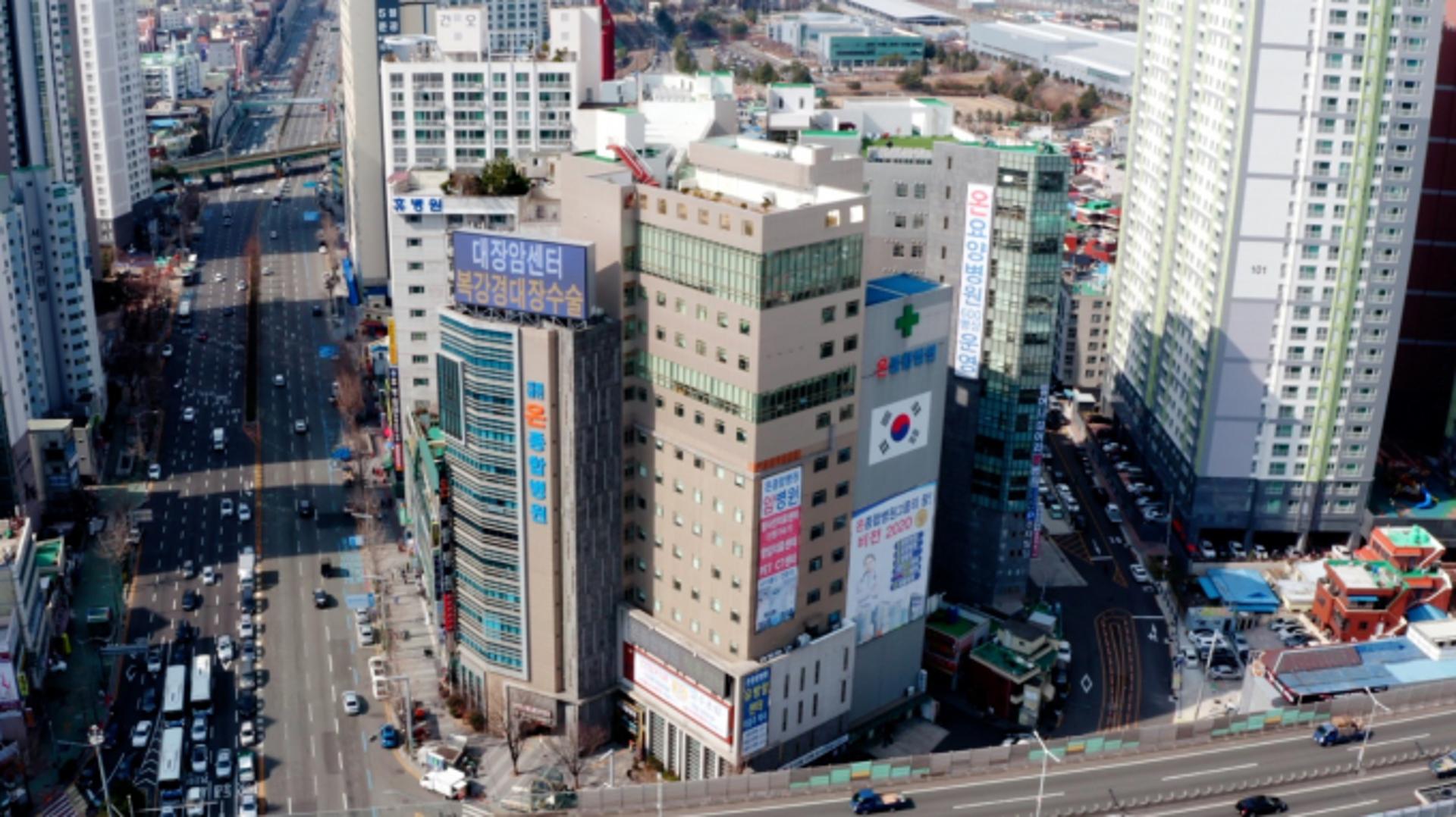 온종합병원, '항생제 적정사용 관리 시범사업' 선정