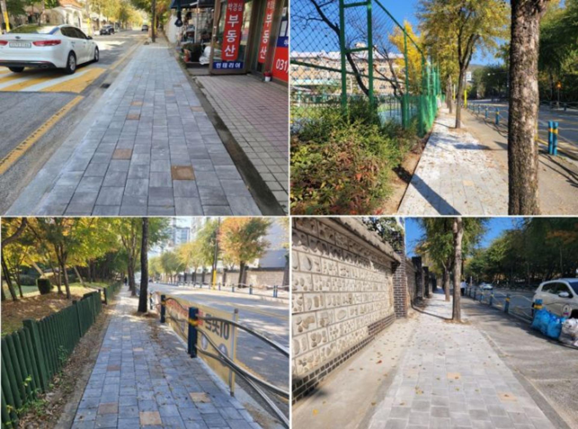 남양주 '투수 보도블록' 교체 진행