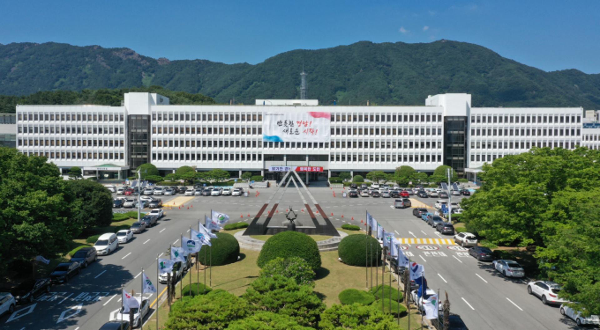 경남 내년 학교급식비 단가 5.4% 인상
