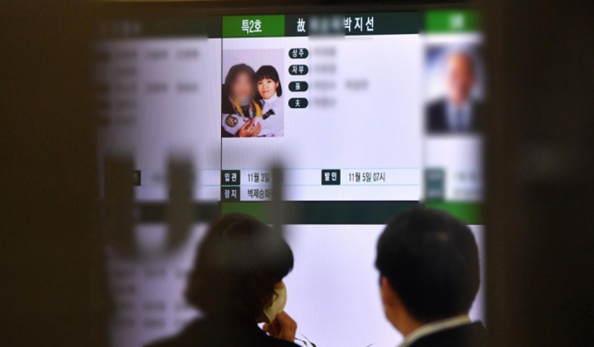 개그우먼 故 박지선 4주기… 그리운 '멋쟁이 희극인'