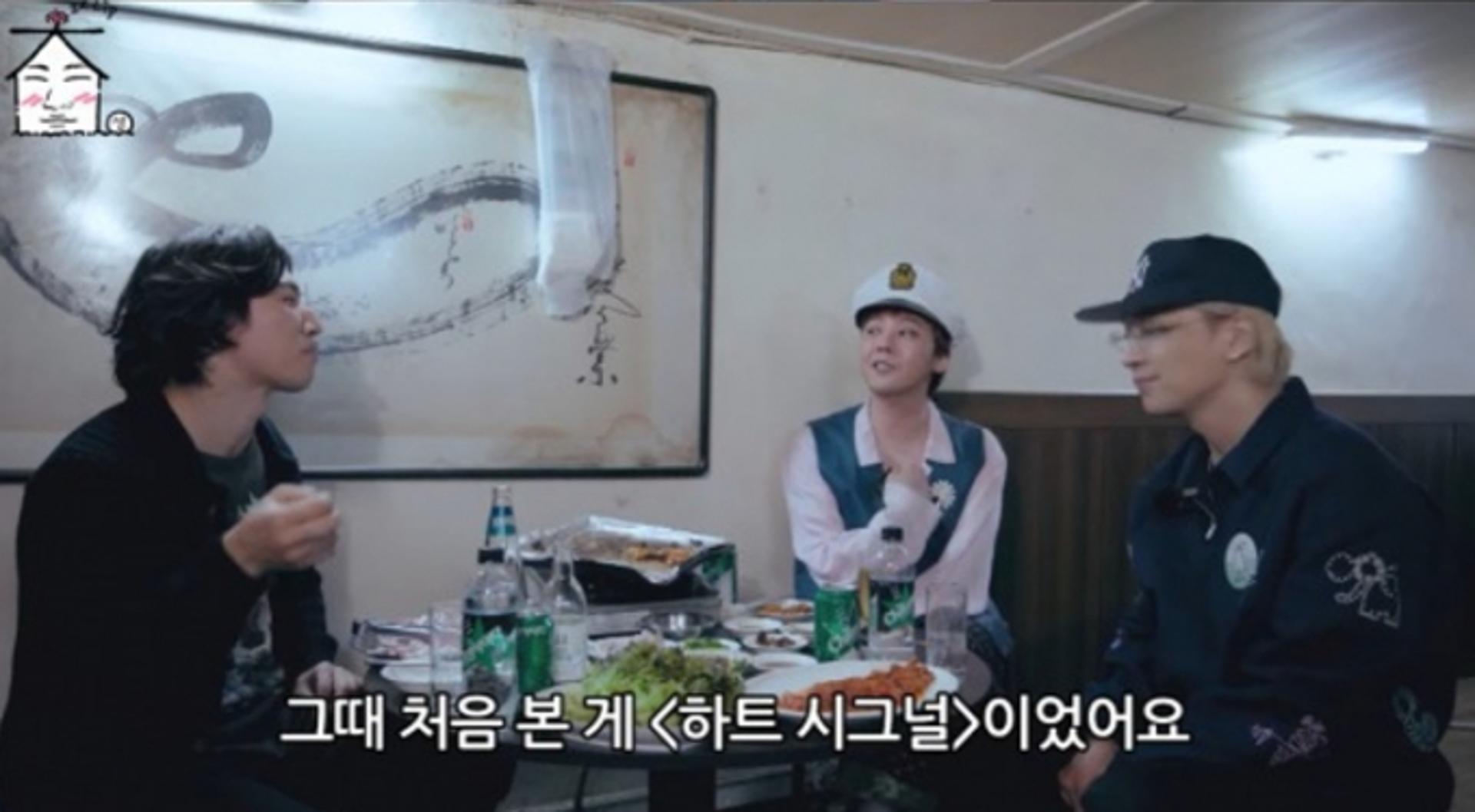 지드래곤 "3년 같은 3주, 군대서 취미생활 잘못 배웠다"