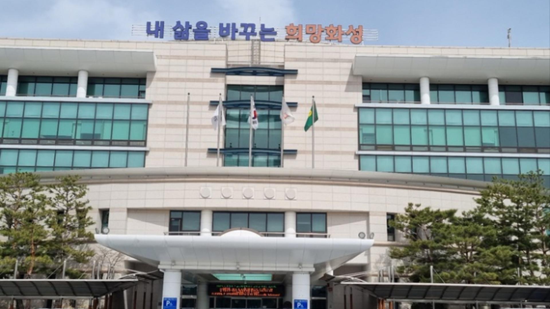 [화성소식] 농업센터-수원여대, 농산물가공 인재 양성 '맞손'