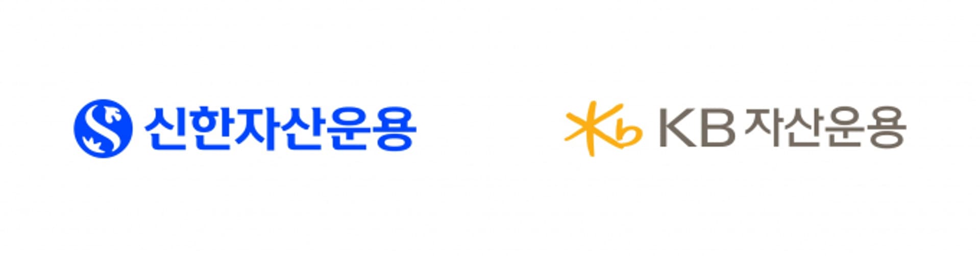KB·신한자산운용, 밸류업 추종 ETF 이어 공모펀드 동반 출격