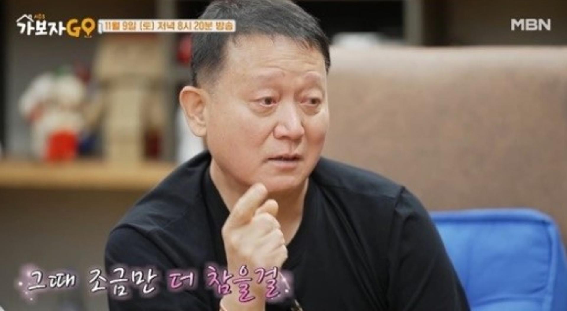 "화영 계약서 찢어"… 김광수 대표, 티아라 '왕따설' 떠올리며 눈물
