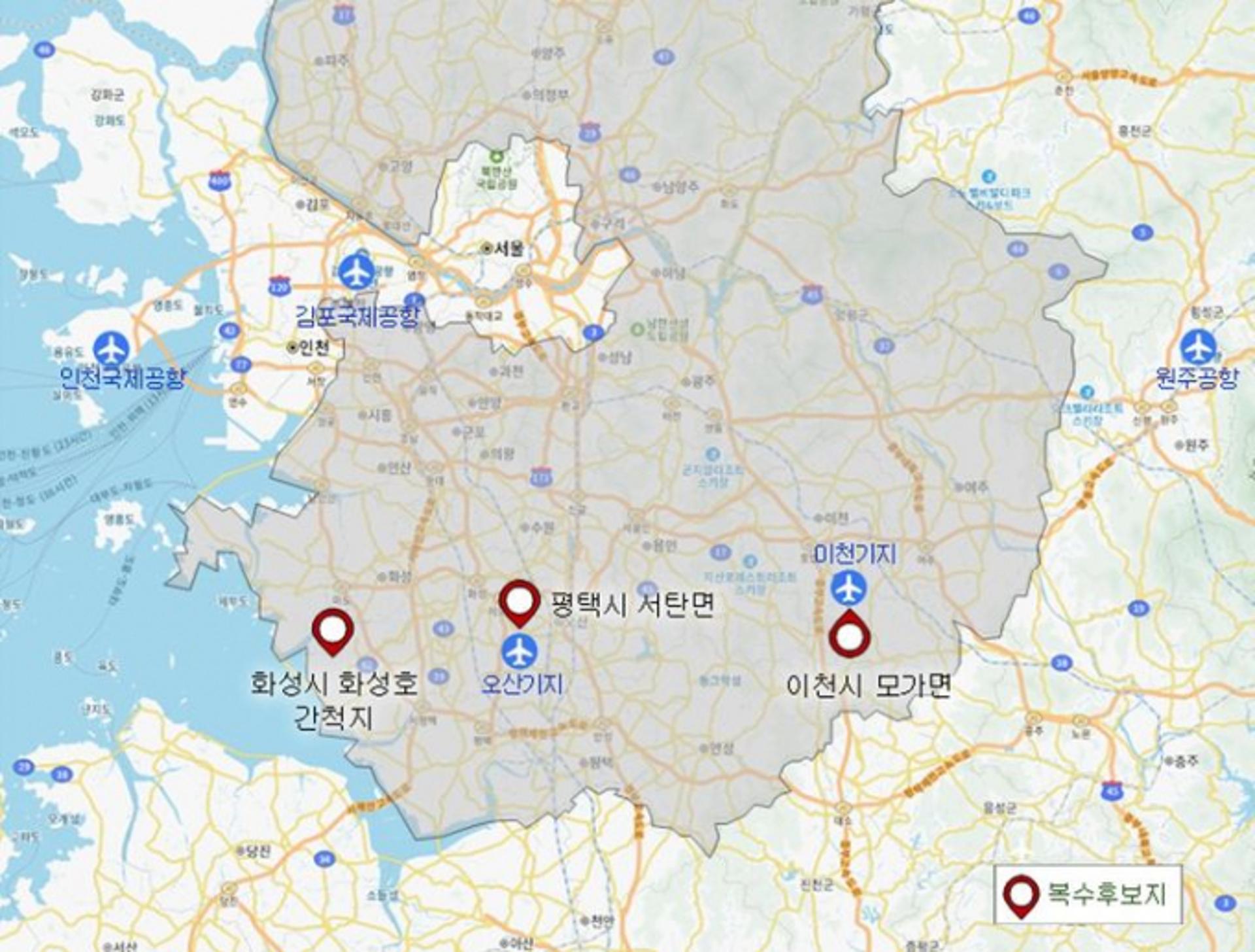 경기국제공항 후보지, 화성호 간척지·평택 서탄면·이천 모가면