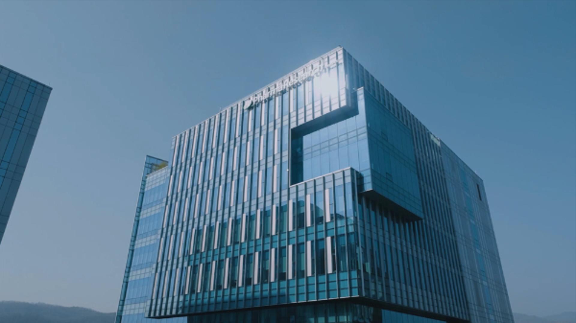 파마리서치, 안전보건경영시스템 ISO 45001 인증 획득