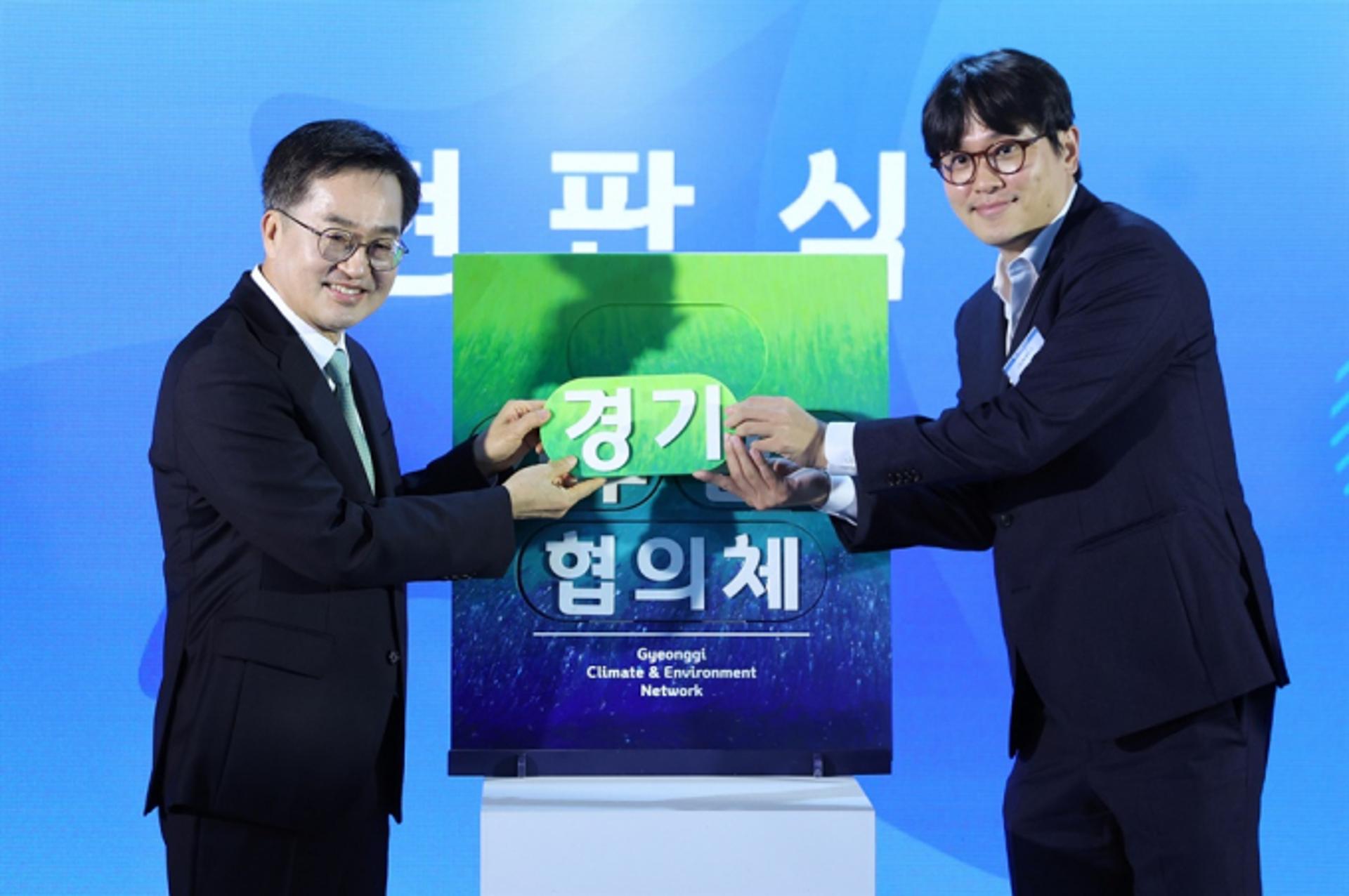 수소차 탄 김동연 지사 "기후위기를 기회로 삼아야"