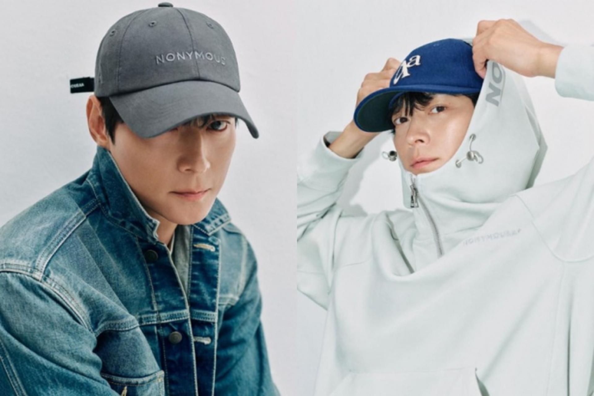 패션 쇼핑몰 론칭한 강동원 '화제'… 디렉터+모델까지?