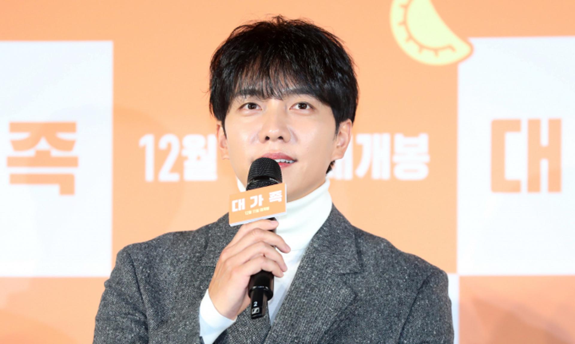 후크 공판 출석한 이승기… "정산 고통 악순환 없길"