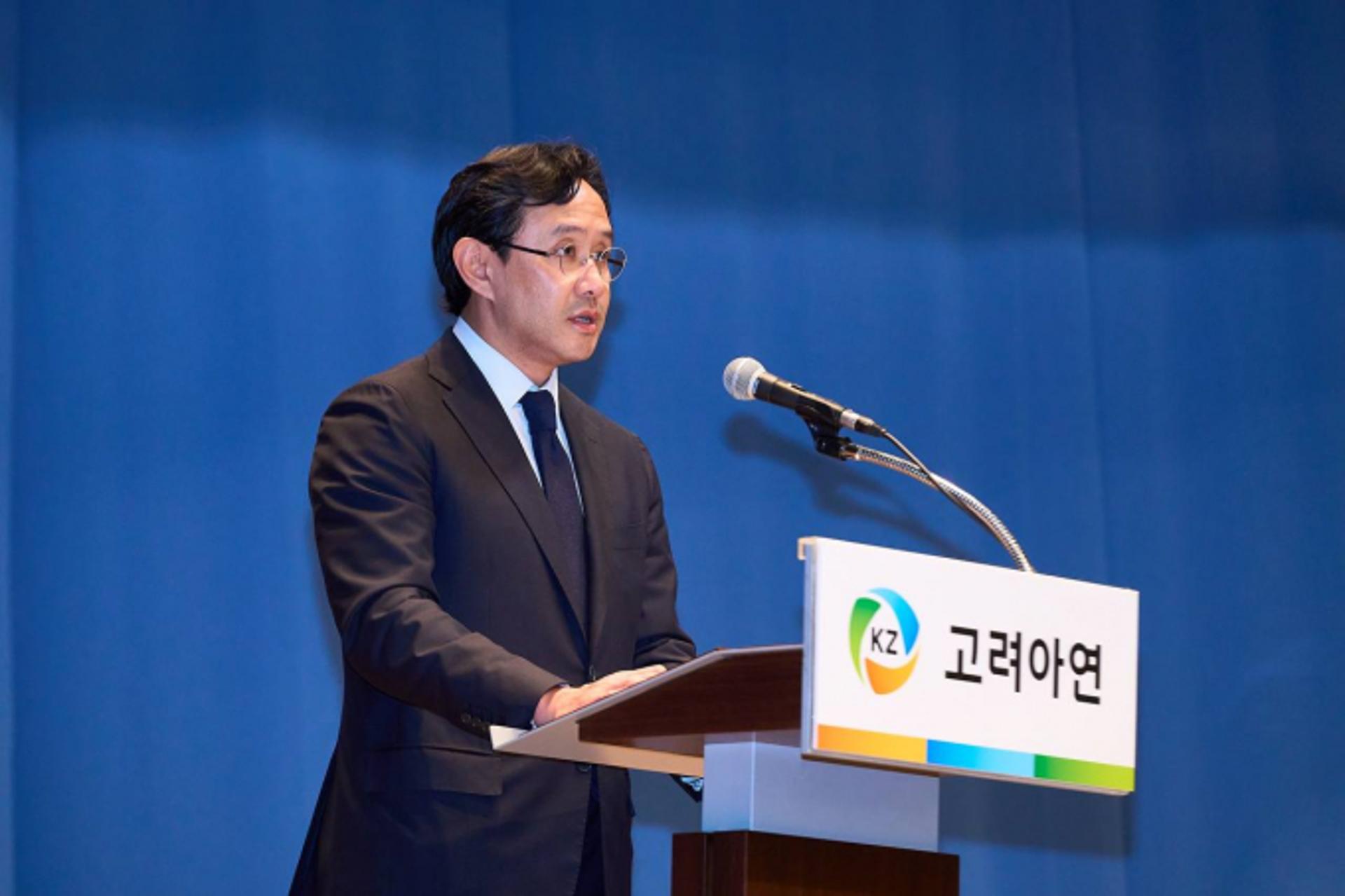 최윤범 고려아연 회장, 이사회 독립 결단… 의장직 내려놓는 이유