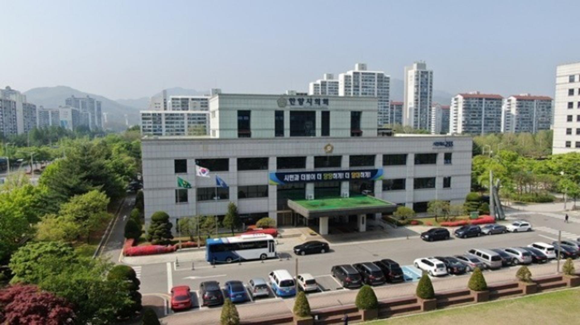 안양시의회 김주석 부의장, '출판물에 의한 명예훼손' 입장 밝혀