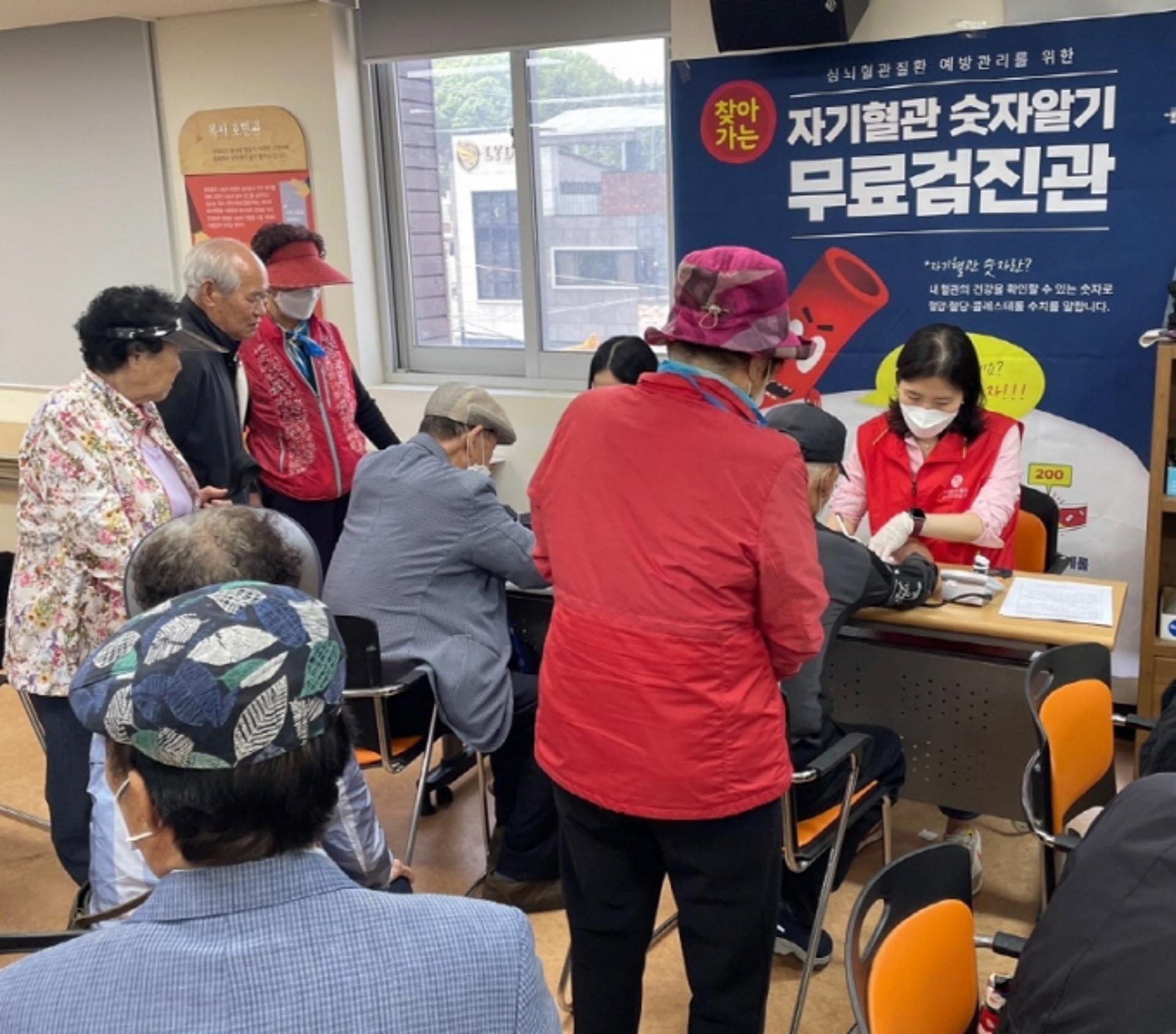 [광주 남구소식]  '심뇌혈관 질환 예방' 우수기관 선정