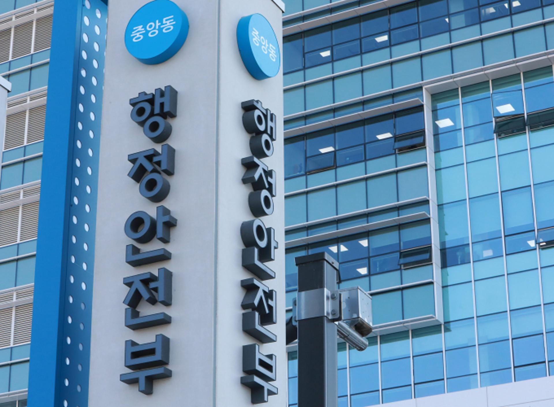 전국 고액·상습 체납자, 전년대비 5.6% 증가… 체납액만 약 4조