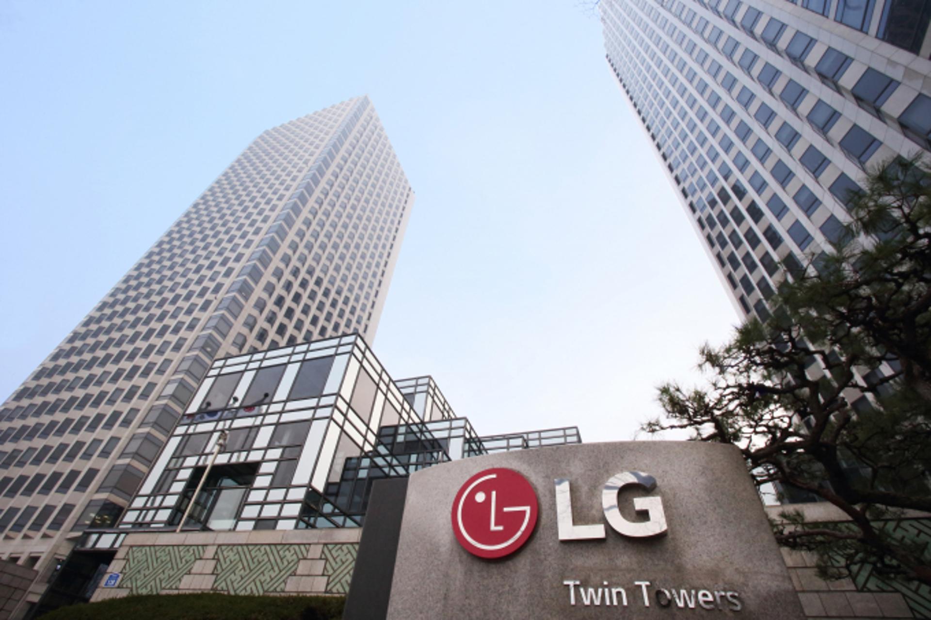 LG그룹, 밸류업 본격 시동… 기업가치 제고 박차