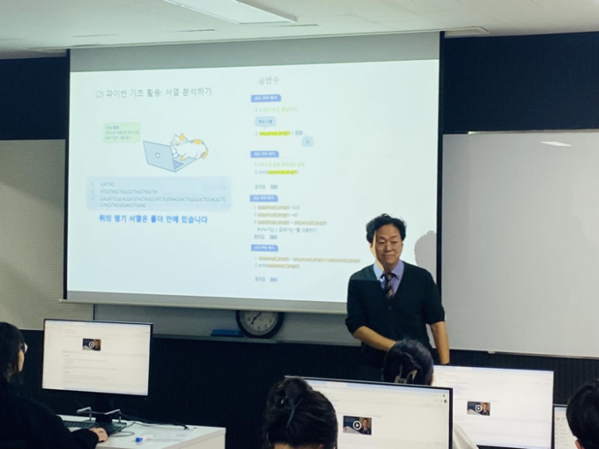 [경기교육청 소식] 공유학교 학점인정형 프로그램 운영
