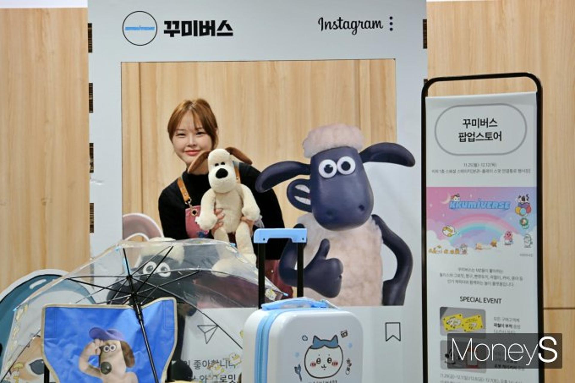 [머니S포토]광주신세계, MZ 캐릭터 플랫폼 '꾸미버스' 팝업