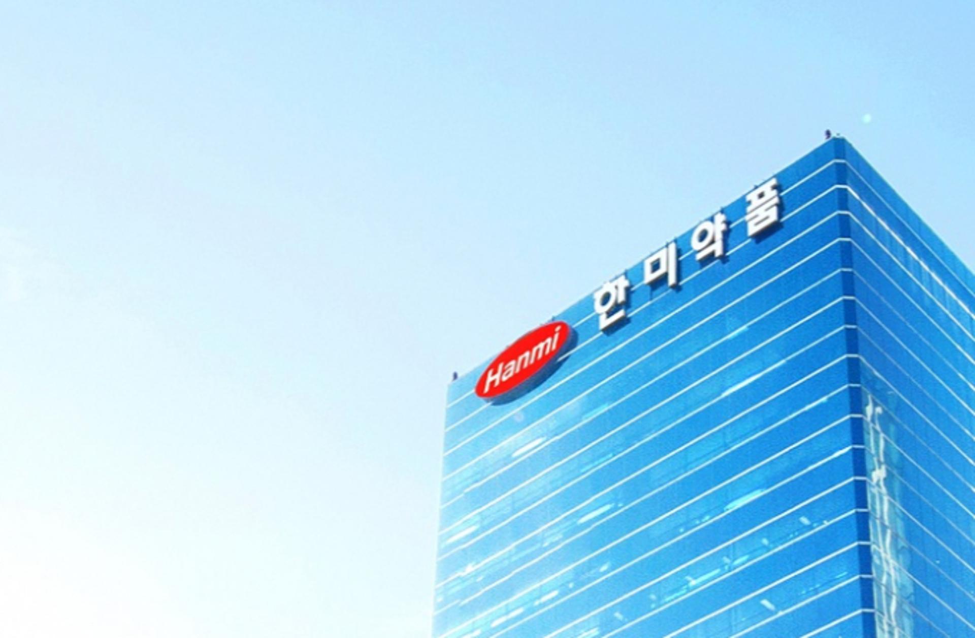 '키맨' 국민연금, 경영권 분쟁 한미 임시 주총서 의결권 중립 행사