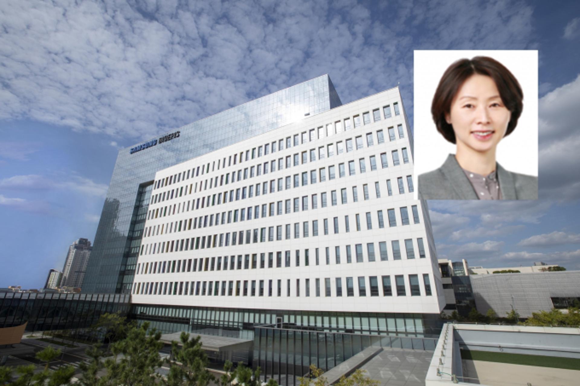 삼바에피스, 김경아 대표 내정… 삼성그룹 첫 여성 전문경영인 CEO
