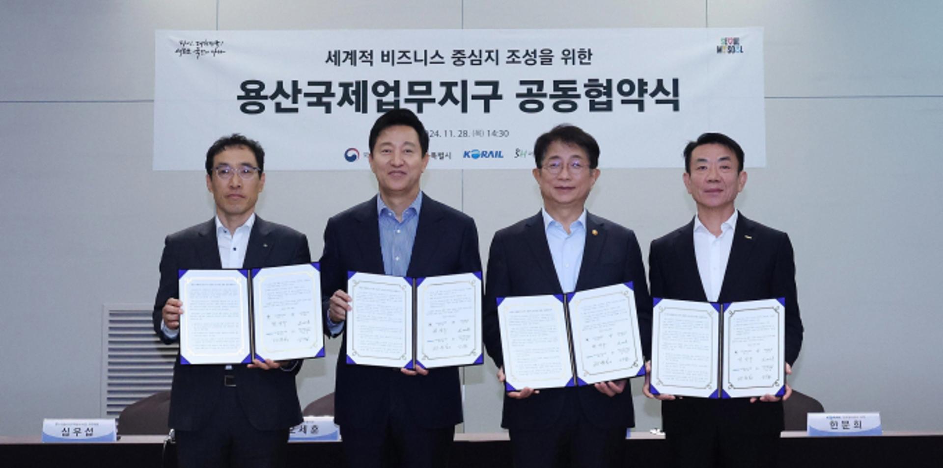 용산국제업무지구에 100층 랜드마크 '용산서울코어' 들어선다