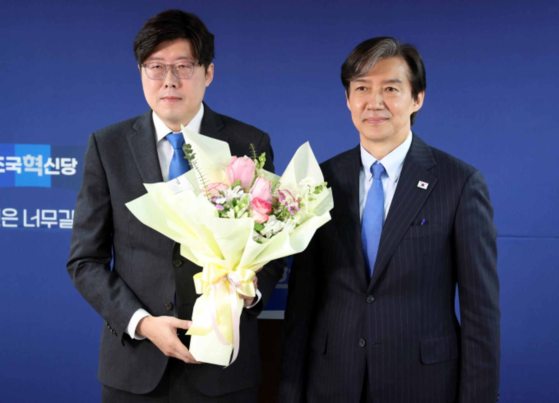 법무부, 이규원 검사직 해임… "직무상 의무 위반"