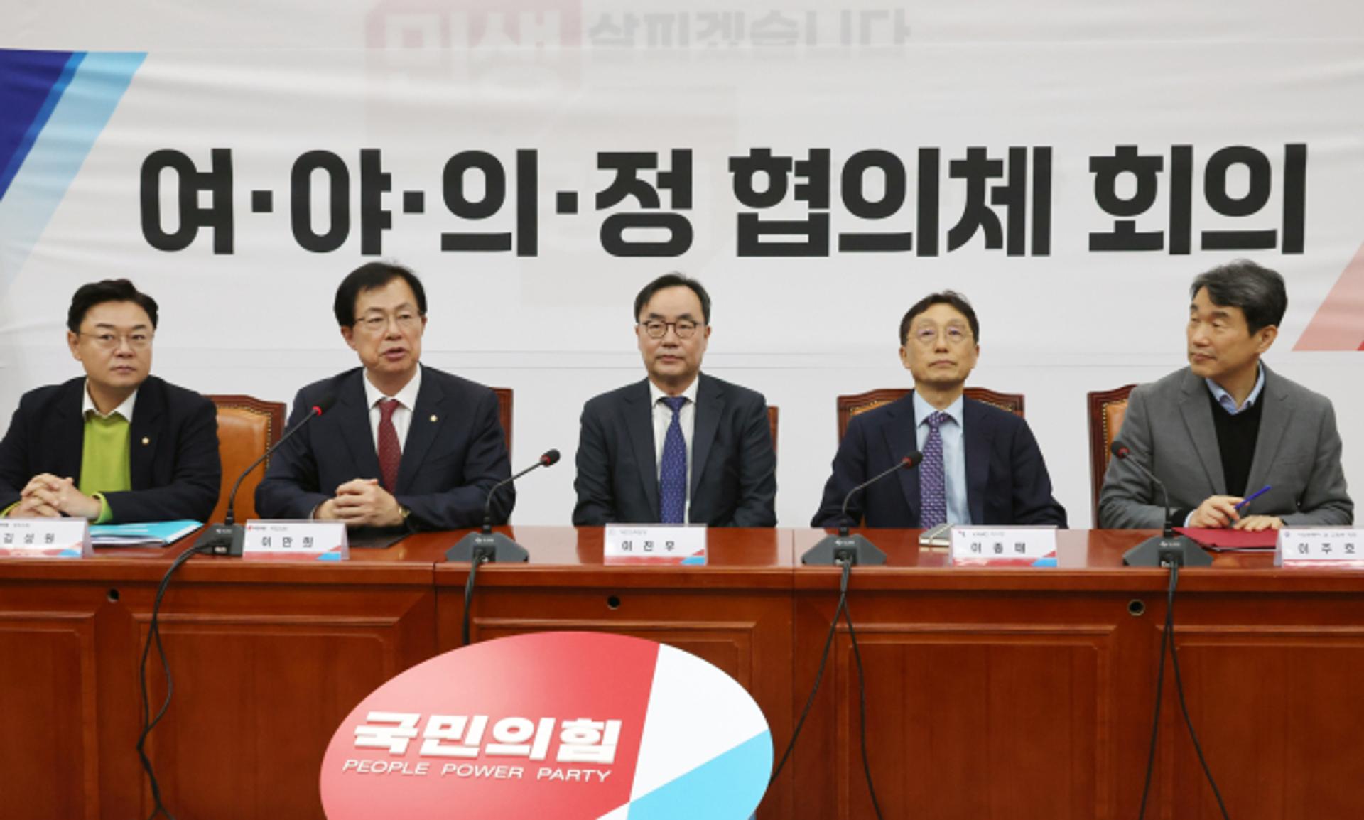 여당, 정부에… "2026년도 의대 증원 없이 총량제 도입하자"
