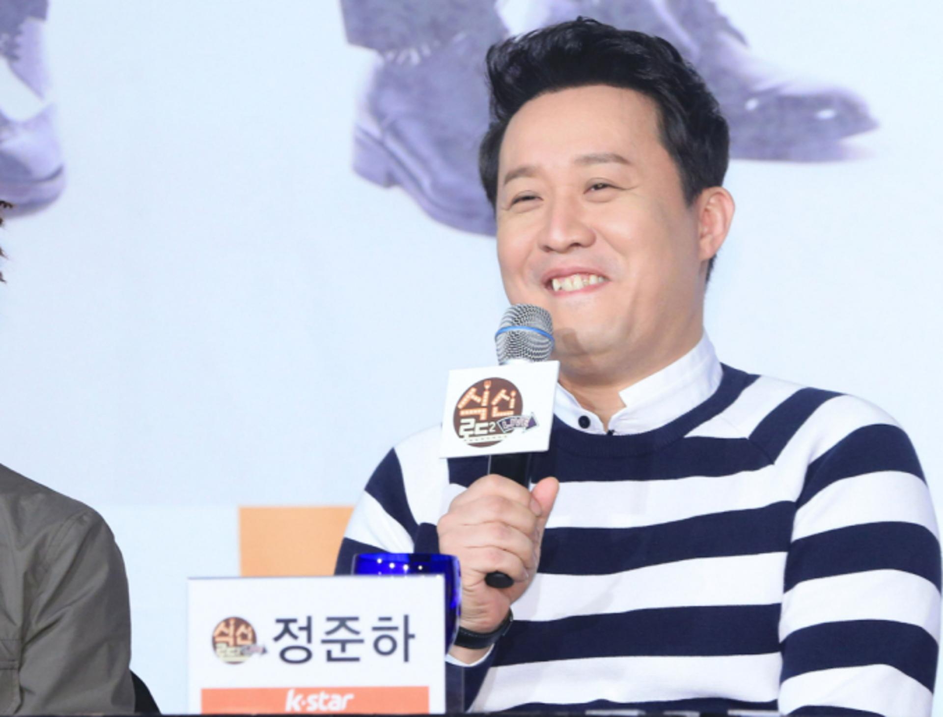 정준하, 36억 삼성동 자택 경매로 넘어가… "법적 조치 취할 것"