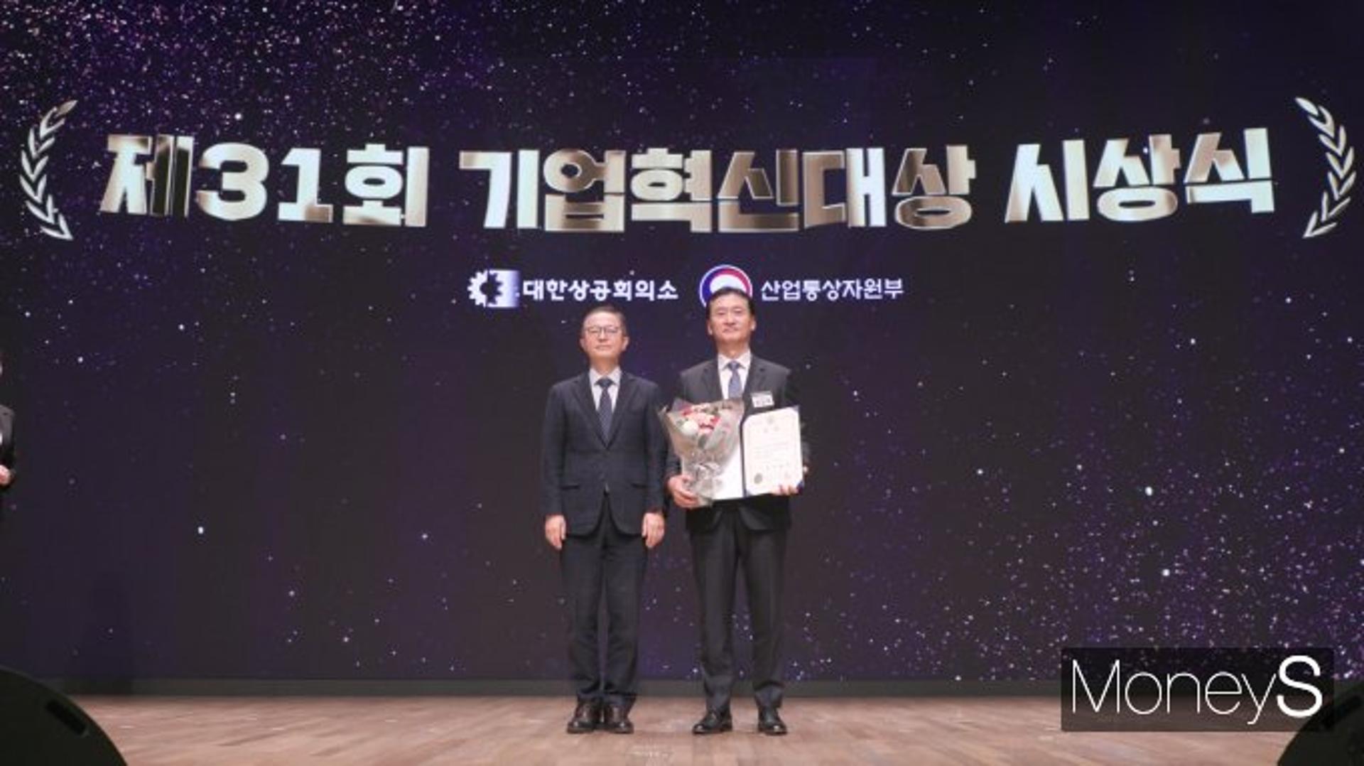 금호타이어, 기업혁신대상 시상식서 국무총리상