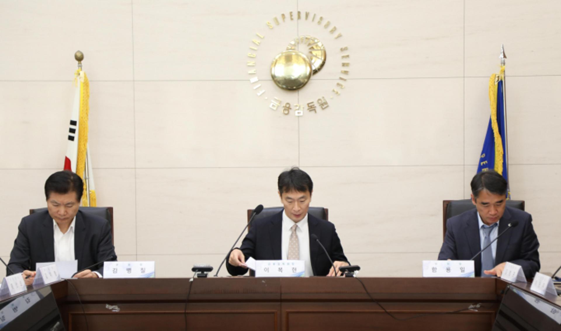 이복현 금감원장 "시장 빠르게 안정… 중장기적 시계로 변동 대처"