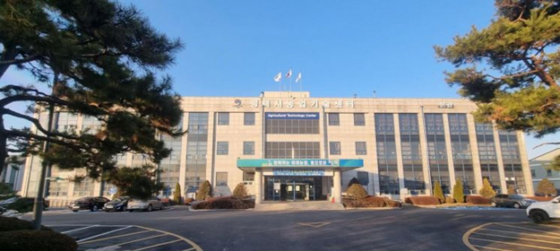 [평택소식] 농협에 폭설 피해농가 특별금융지원 요청