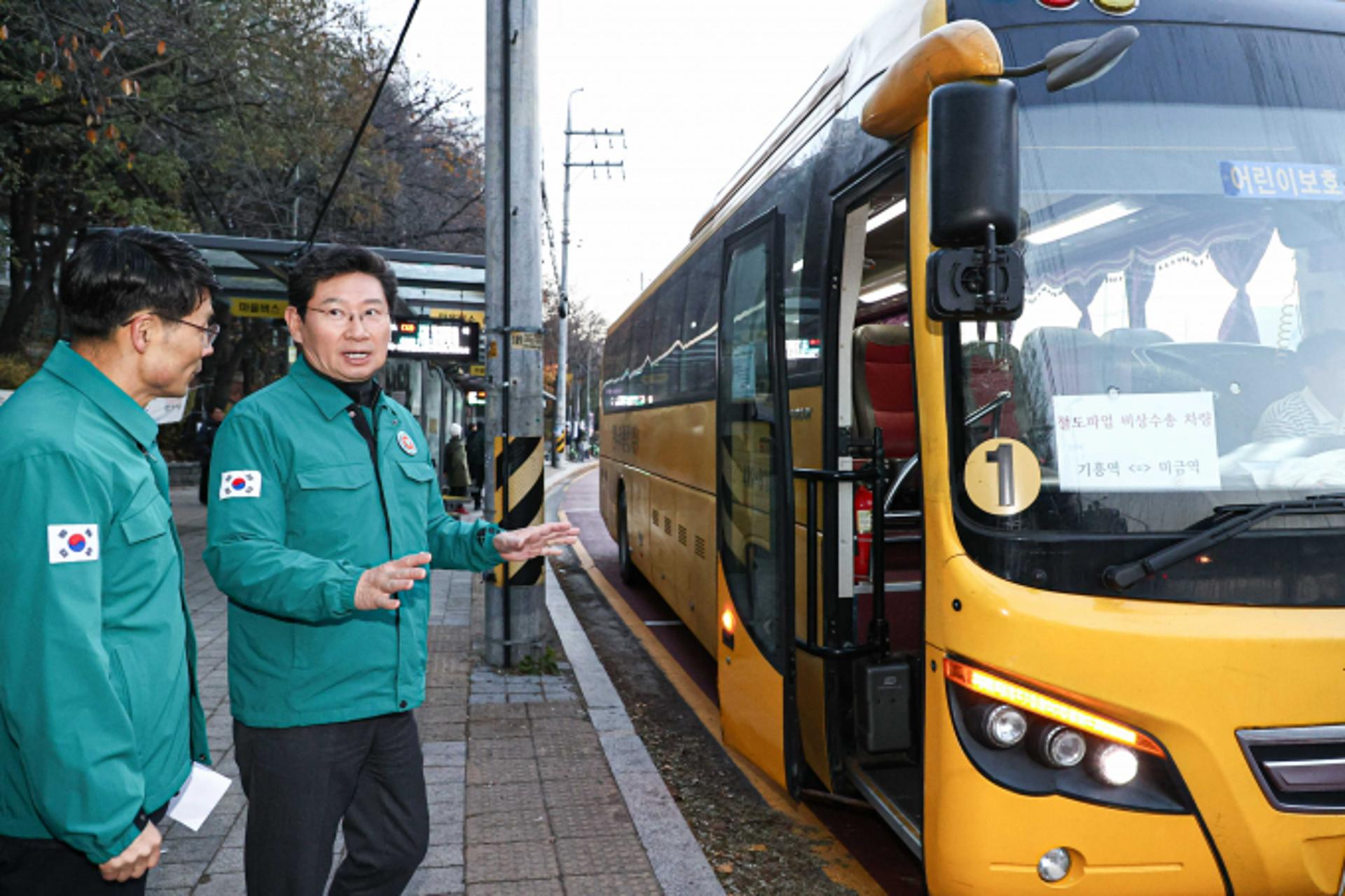 [머니S 사진] 철도파업 첫 날 기흥역 찾은 이상일 시장
