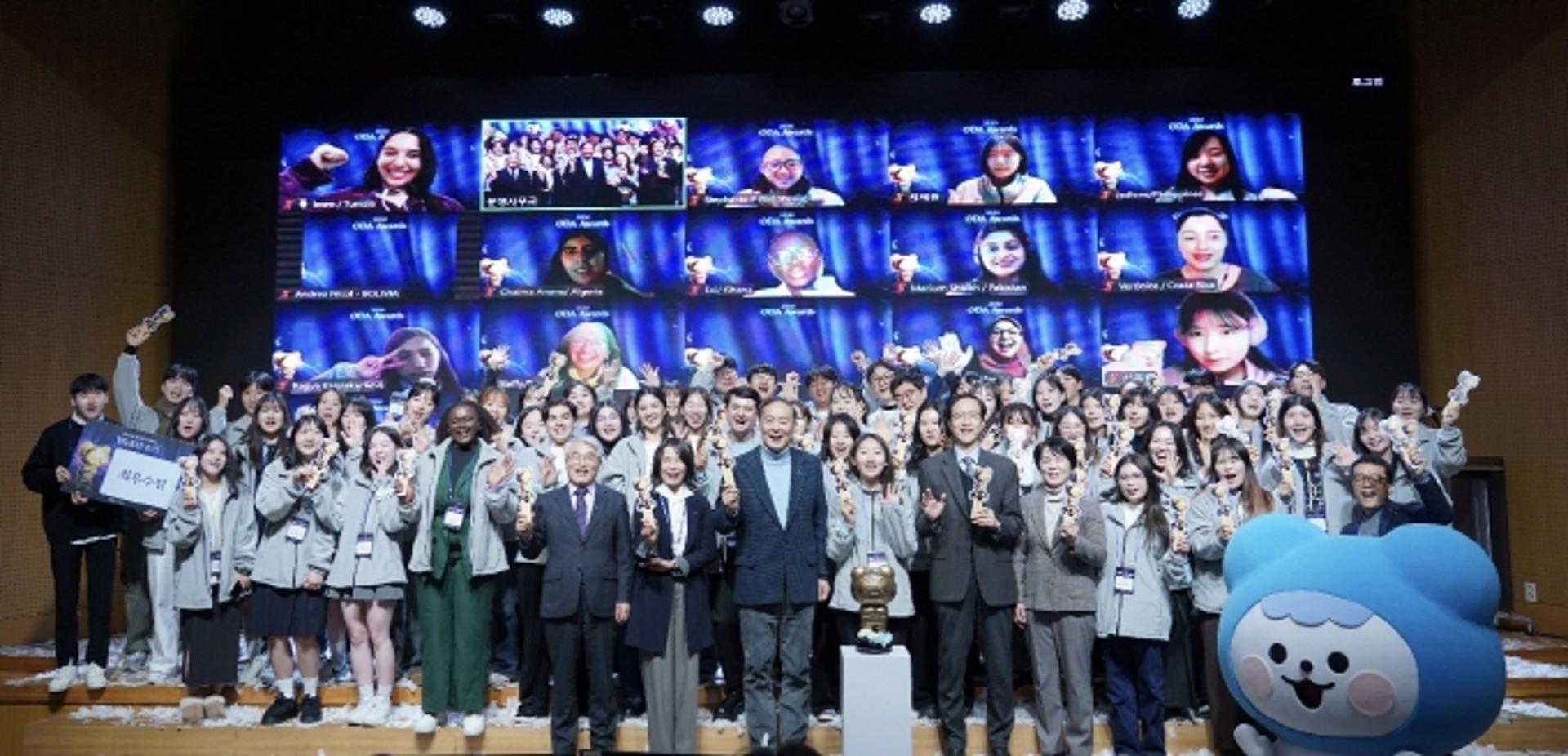 코이카, 글로벌 서포터스 위코 6기 5개월 활동 성료