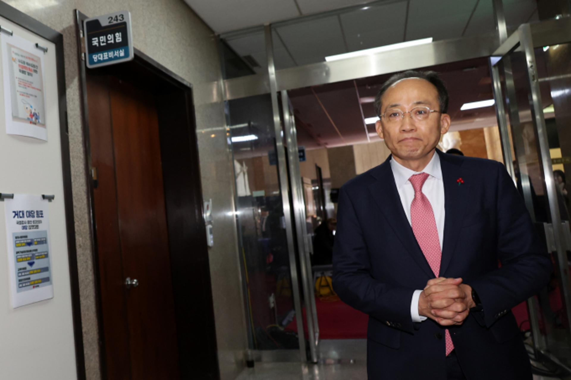 추경호, 사퇴 의사 확고… "모든 힘 당 대표 중심으로 모아달라"