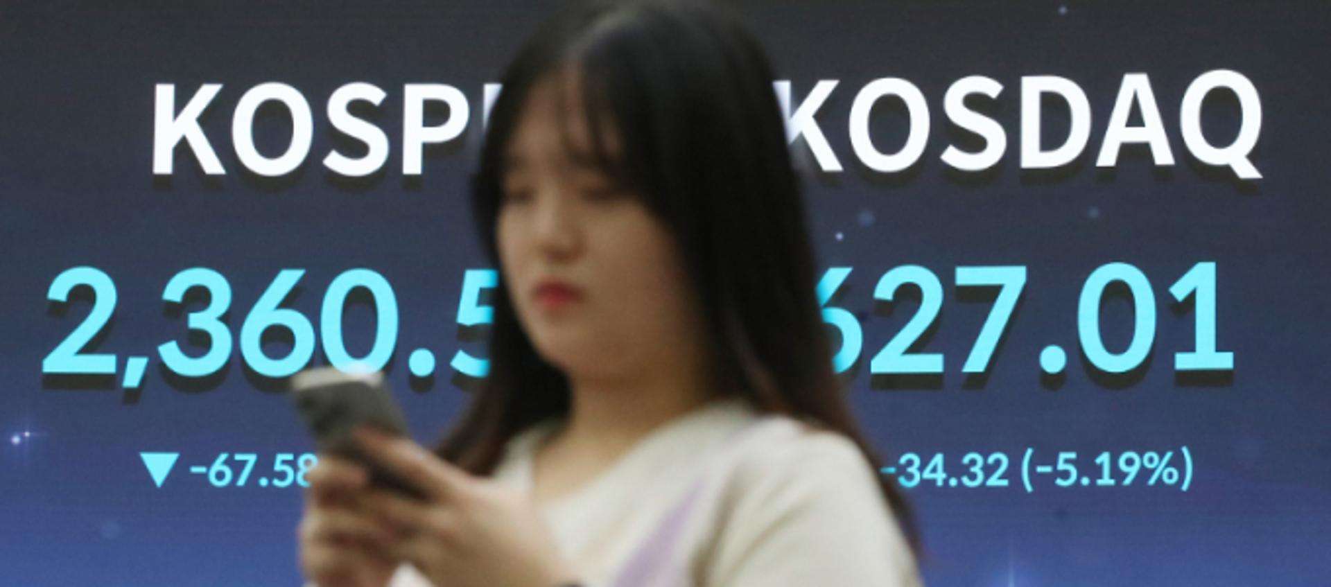 탄핵 불발 '블랙먼데이' 코스피, 연중 최저 추락… 개인 1.2조 팔아(종합)