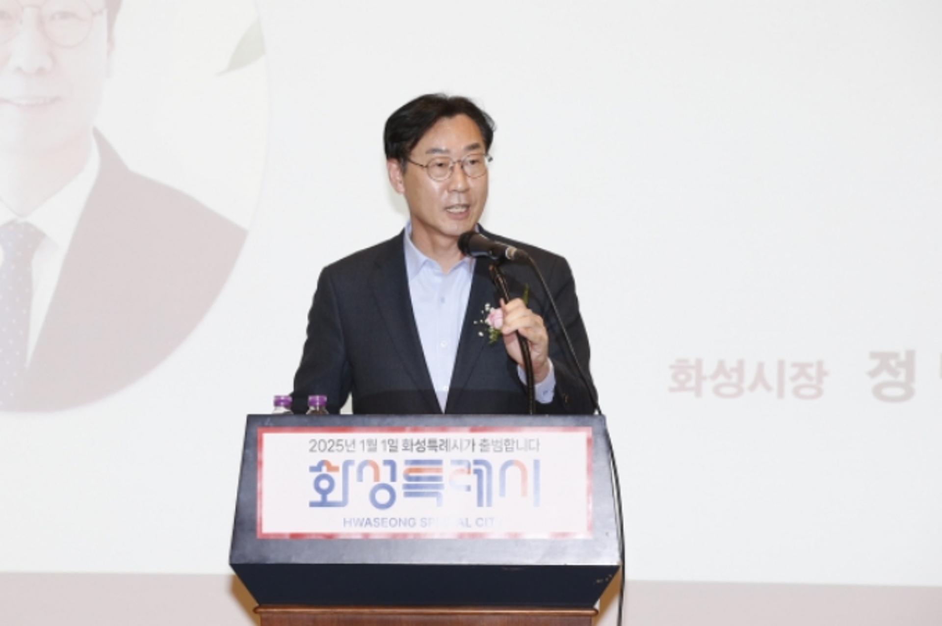 화성·오산건축사회, 화성시 취약계층에 1000만원 기부