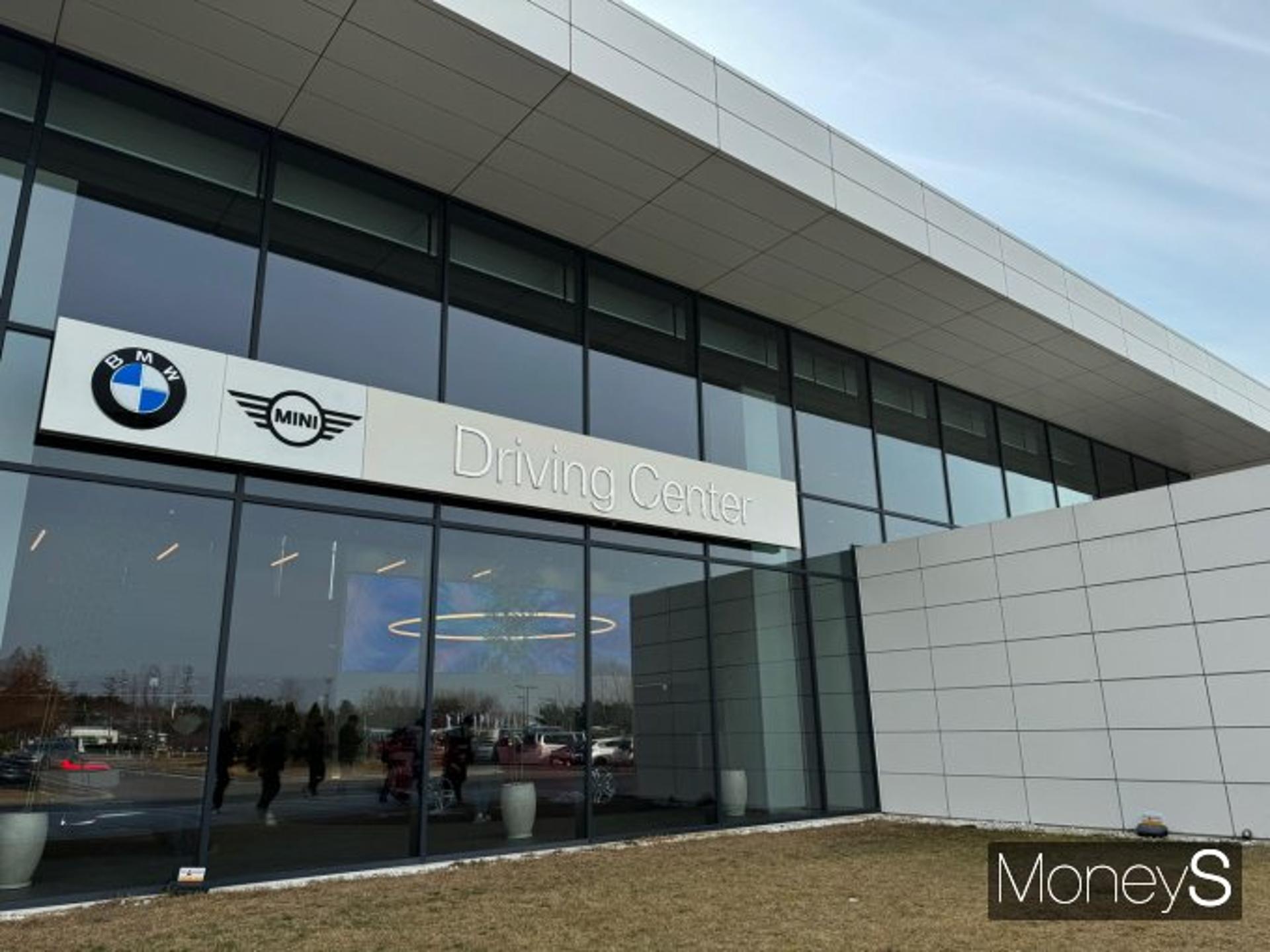 [르포] 공간의 주인공은 '고객'… 싹 뜯어고친 BMW드라이빙센터