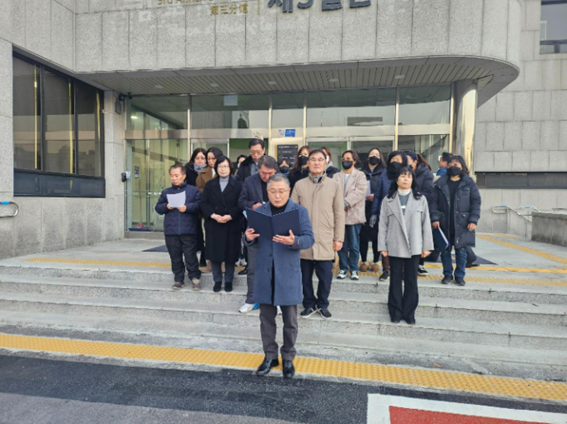 김포장애인聯, "장애인단체 지원금 삭감 반대 집회, 우리와 무관"