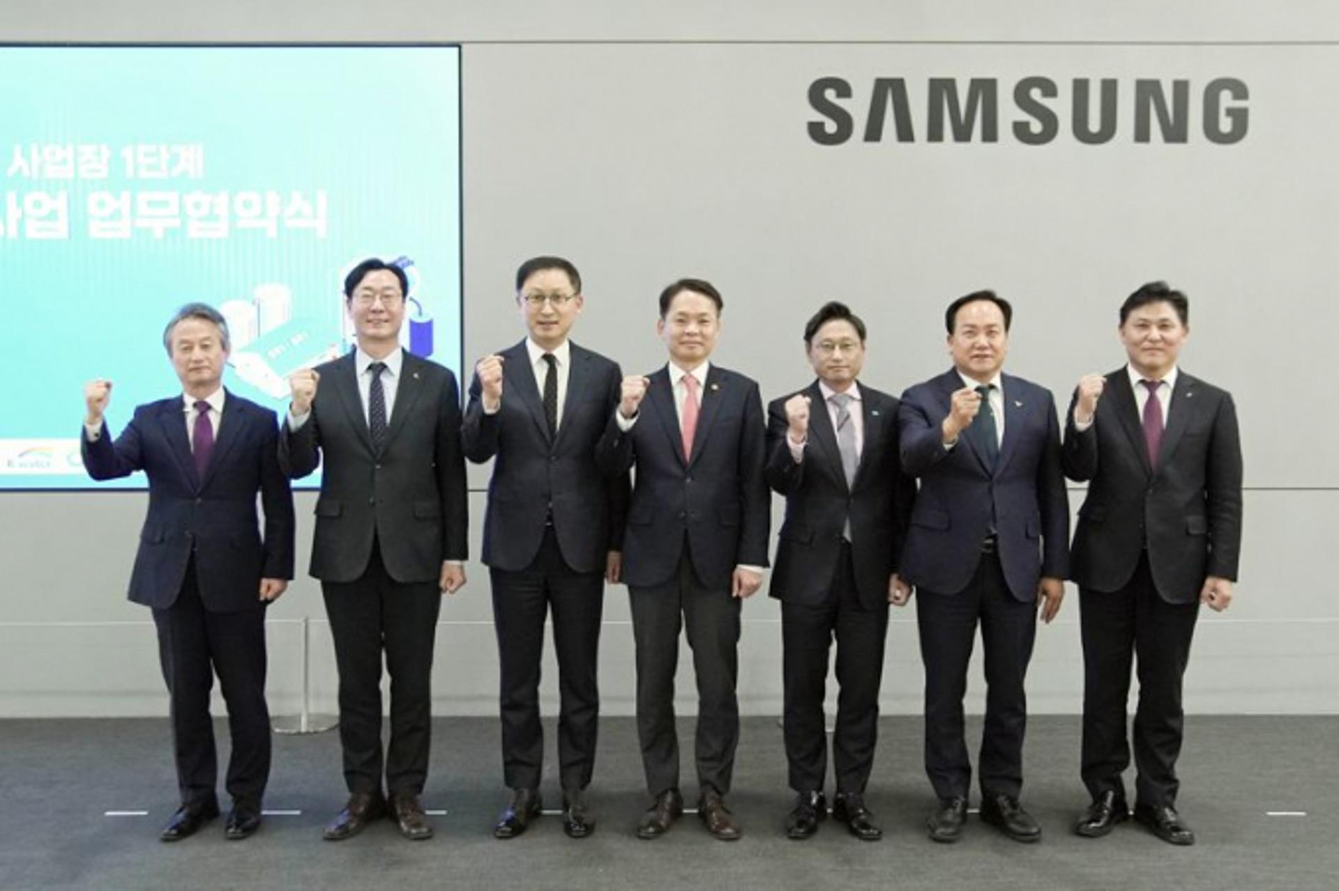 오산시, 삼성전자 반도체사업장에 '하수처리수' 5만5000t 공급