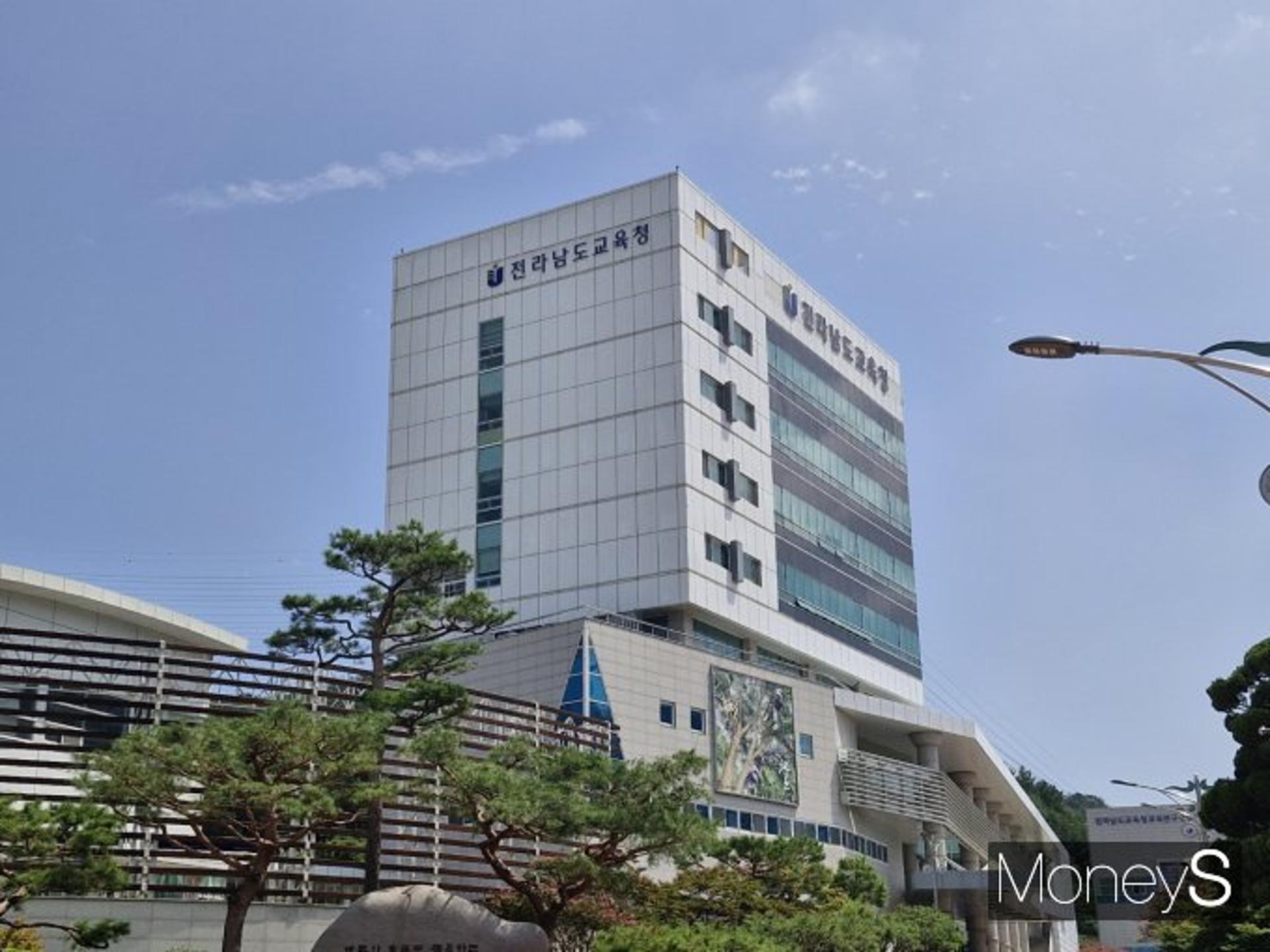 전남도교육청, 공직윤리제도 운영 2회연속 '우수기관' 선정