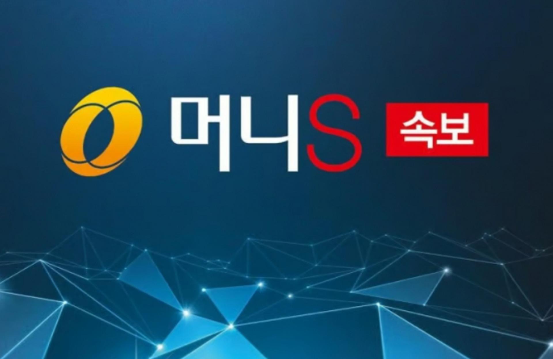 [속보] 권성동, 원내대표 비서실장 김대식·원내수석부대표 박형수·원내대변인 서지영