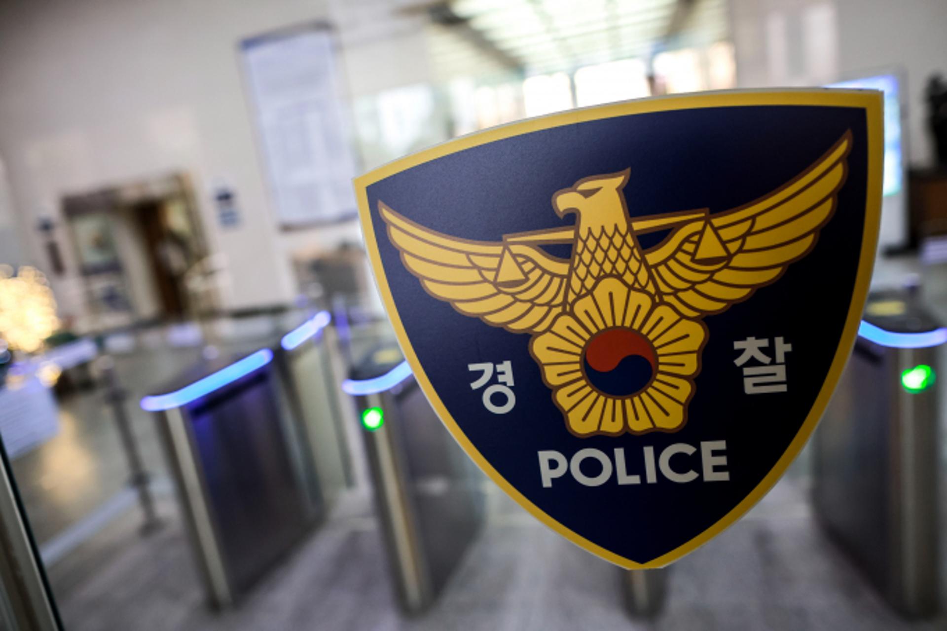국수본·방첩사 비상계엄 사전 협력 의혹… 경찰 "사실무근" 일축