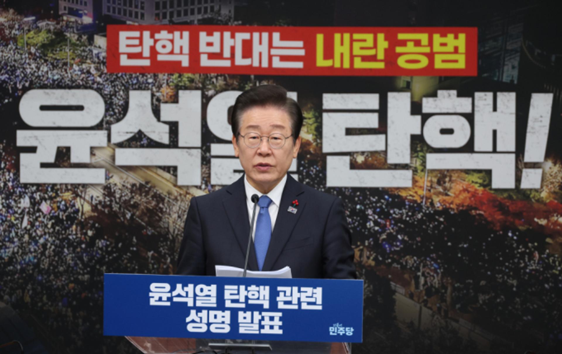 이재명 "대통령, 광기의 선전포고… 14일은 국민 승리의 날"