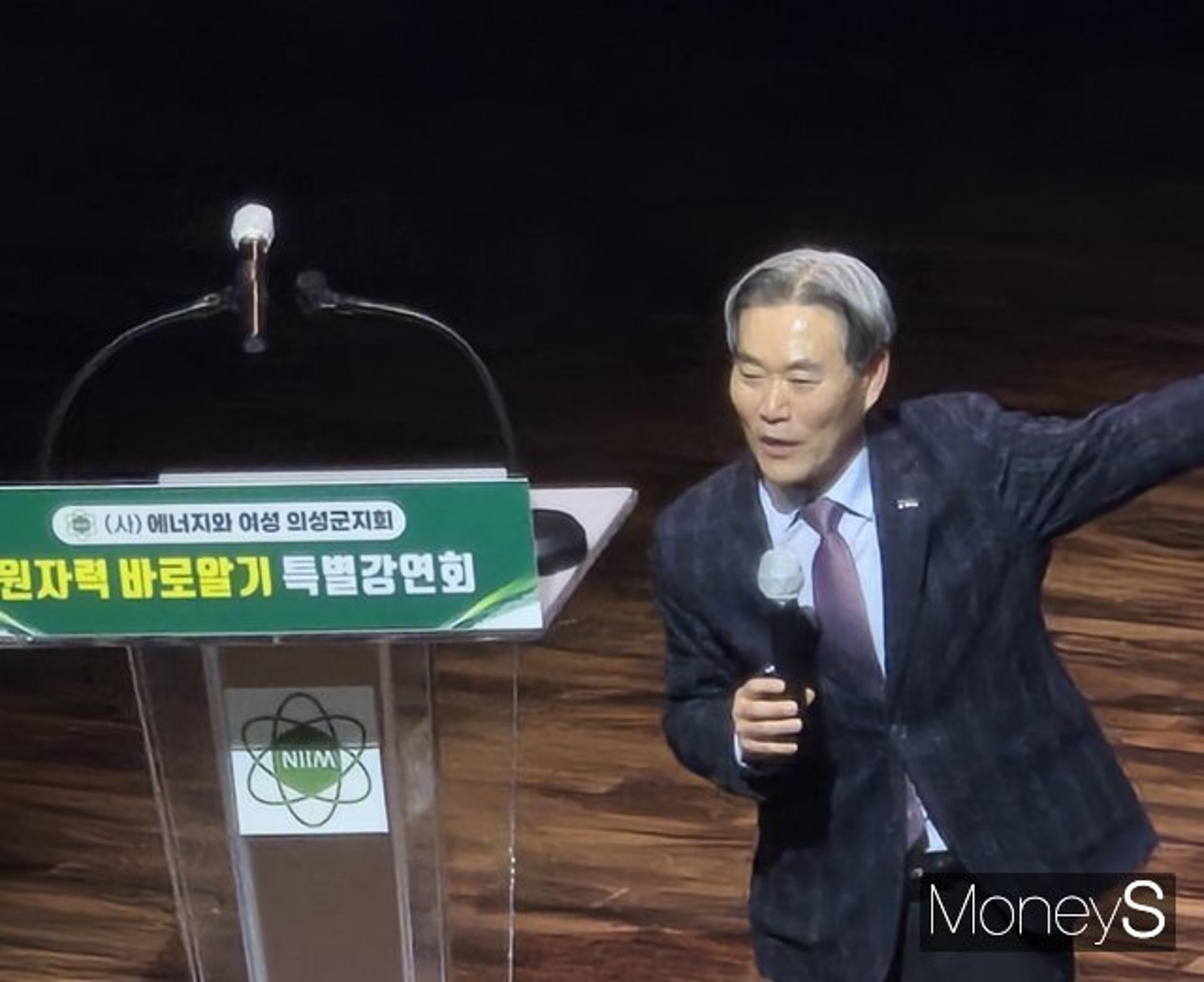 [의성소식] '원자력 바로알기' 특별강연회 개최