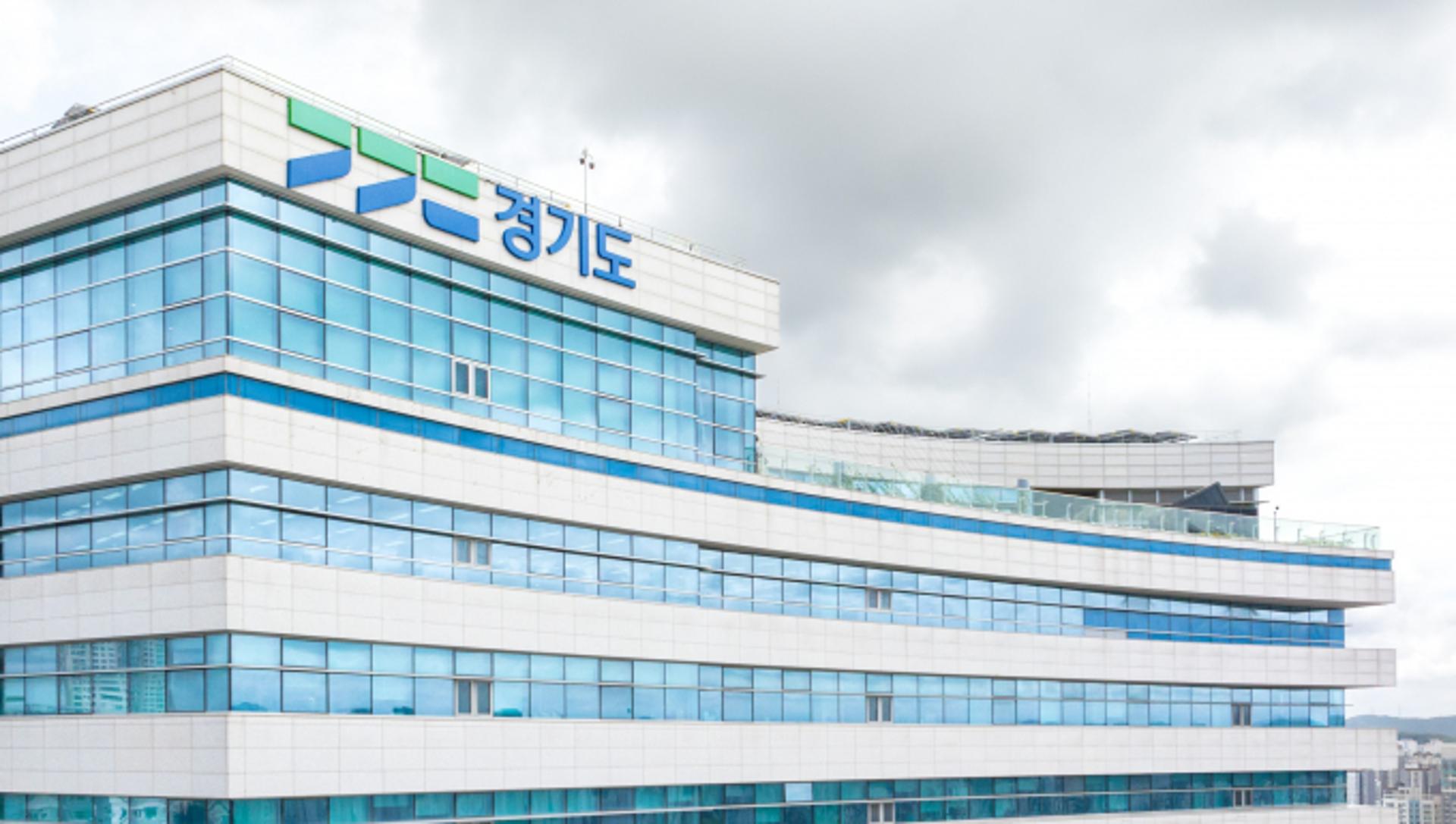 [오늘 경기] 도청·시군 등 고강도 공직기강 특별감찰