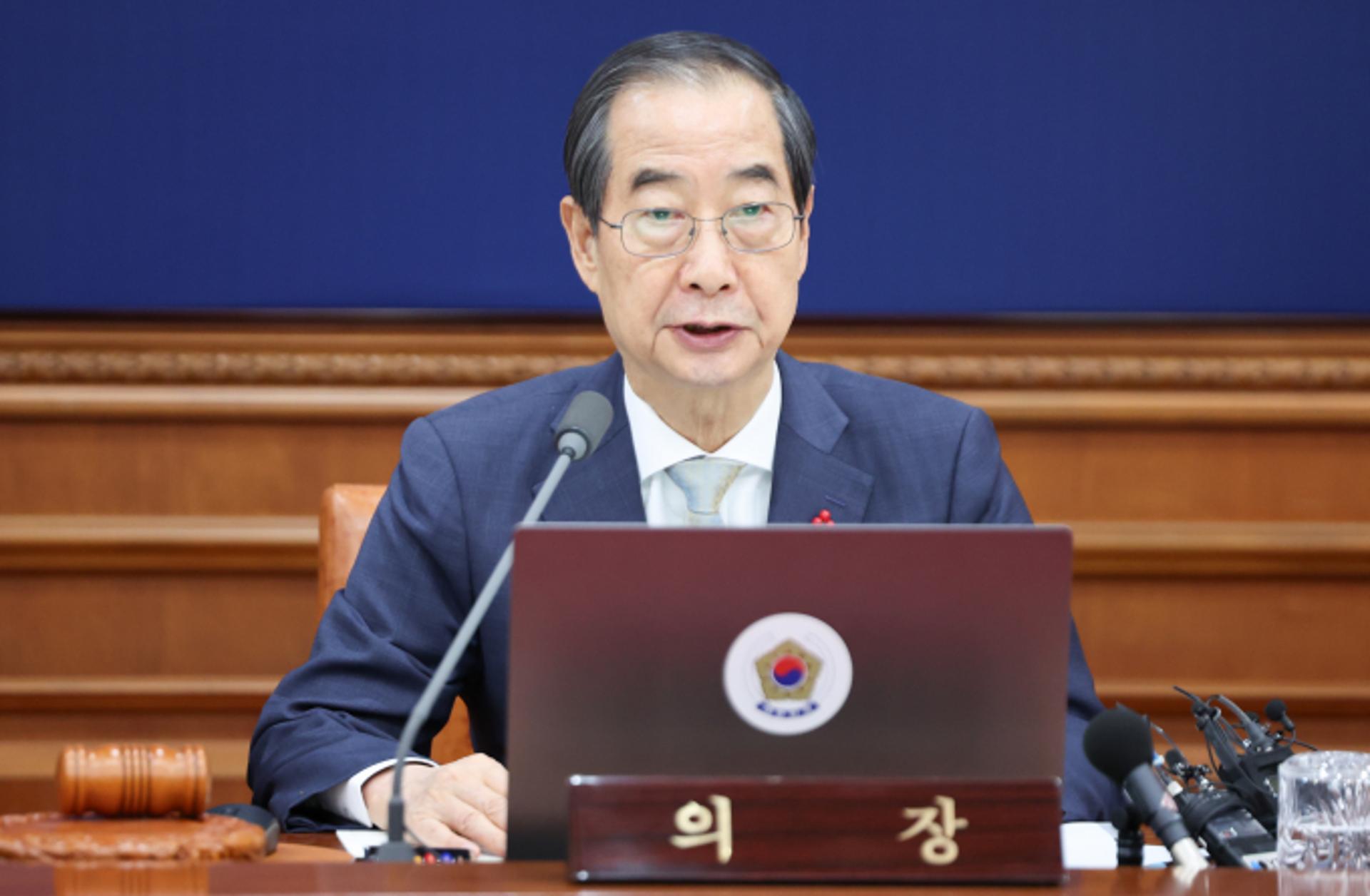 정부, 내일 국무회의서 6개 법안 상정 안 한다… "이번주 중 결정"