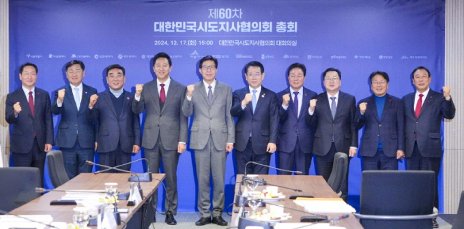 강기정 광주시장 "조기 추경·확장 재정 필요하다"