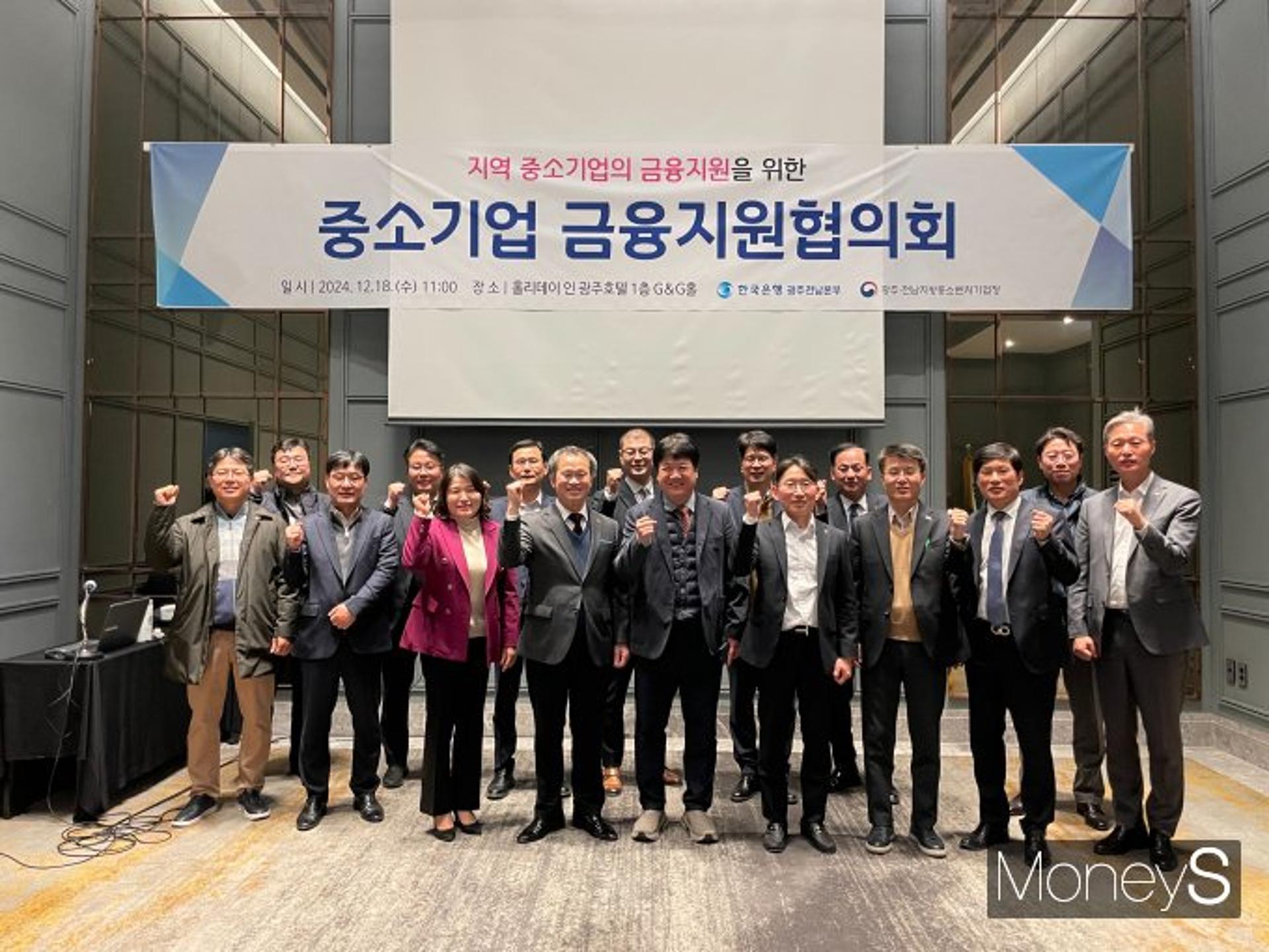 광주·전남 기업들 "체감금리 부담 여전히 크다"
