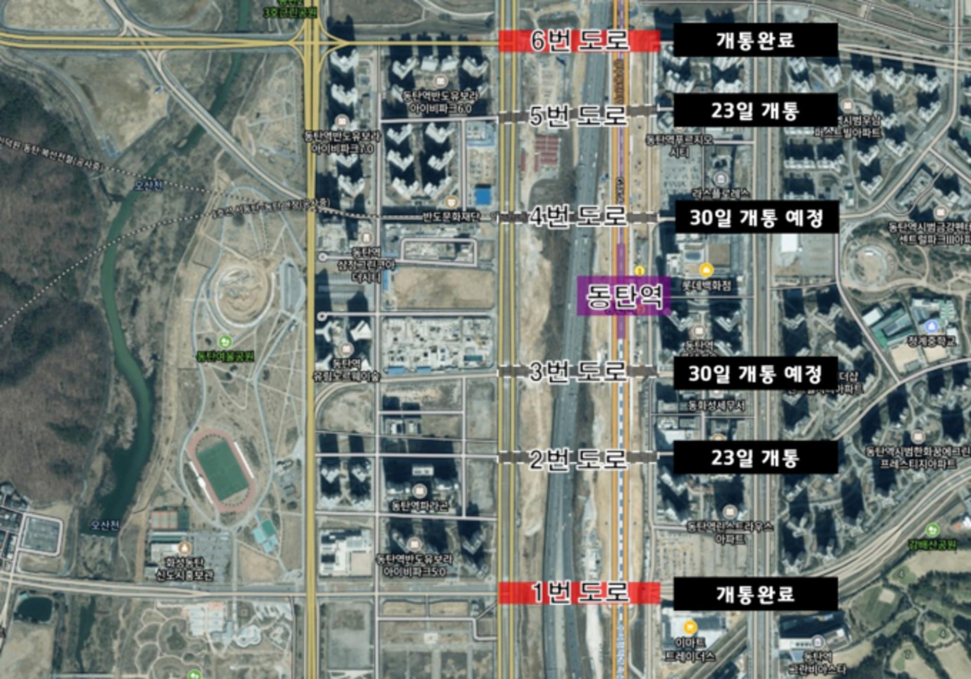 화성동탄 1·2신도시 잇는 상부연결도로 이달 전면개통