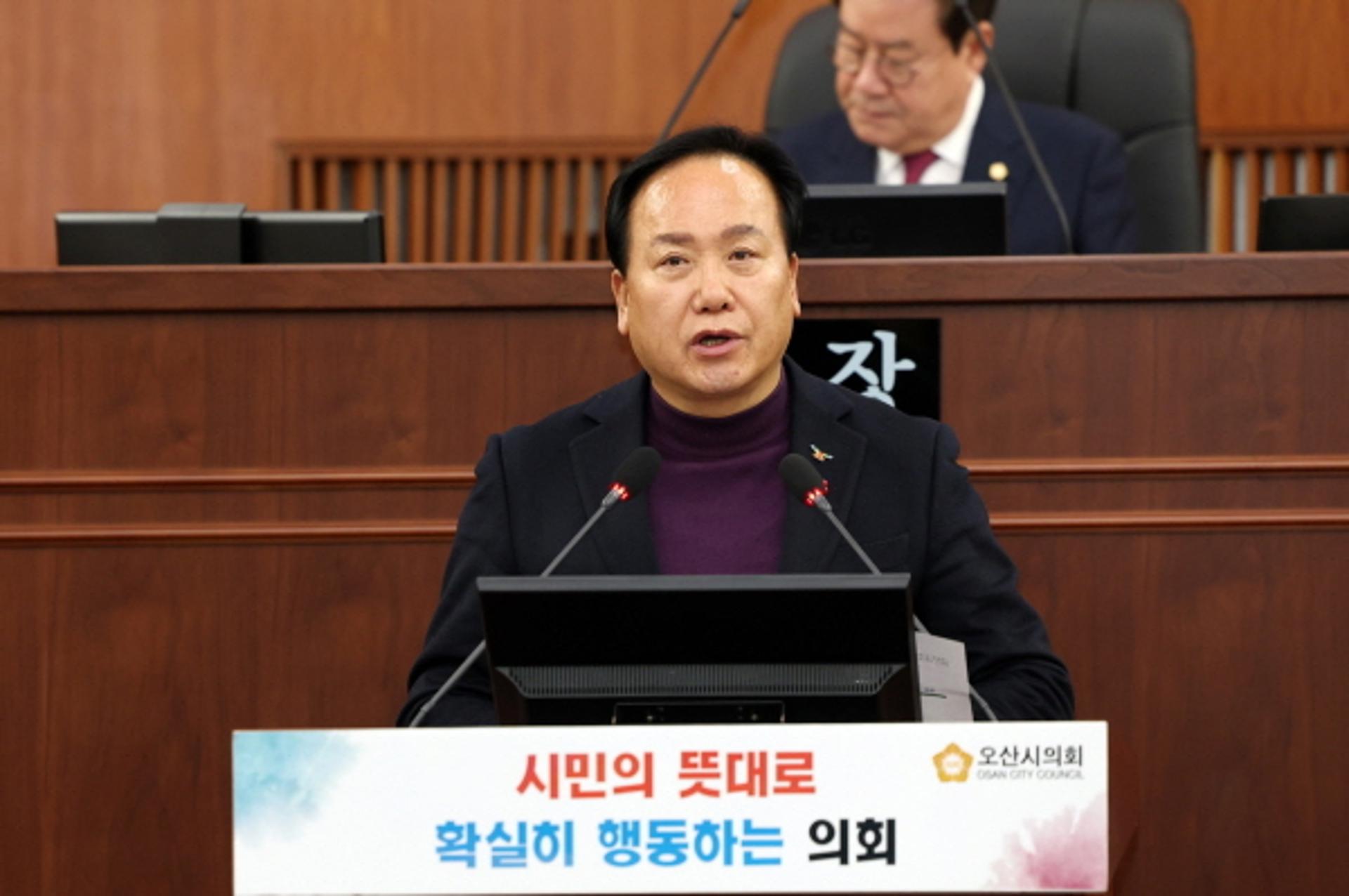 오산시, 내년도 예산안 8883억 확정
