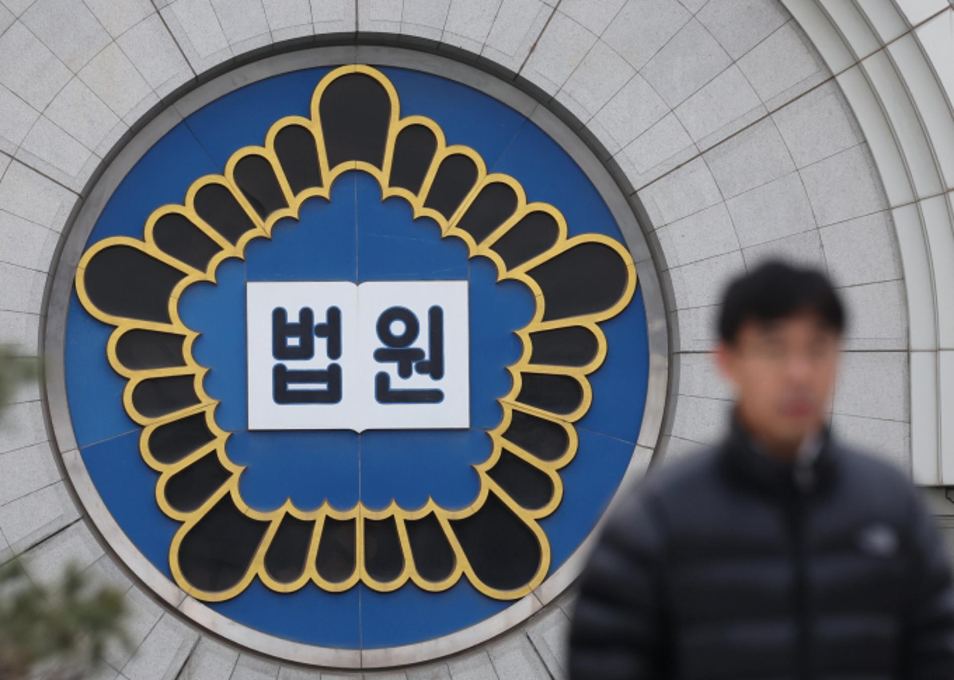 가짜 에르메스 가방으로 800만원 가로챈 20대 남성, 벌금 1000만원
