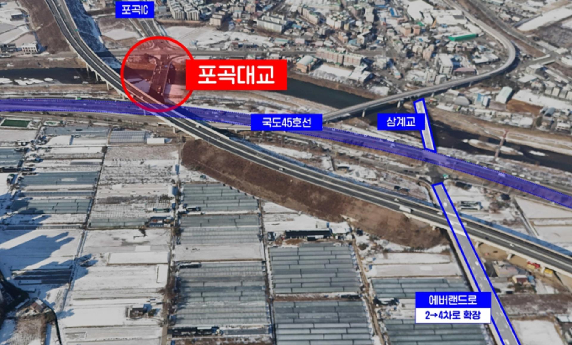 [용인소식] 포곡IC~국도 45호선 연결 '포곡대교' 26일 개통 등